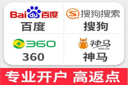 信息流广告代运营公司案例精选